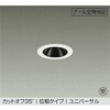LZW-9163LWW5 LED���O�_�E�����C�g DAIKO(����d�@) 68814071