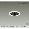 LZW-9164YWM5 LED���O�_�E�����C�g DAIKO(����d�@) 68814281
