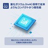 OWL-APD20C1GB-WH GaN PD20W C×1 AC充電器 OWLTECH(オウルテック) 68815200