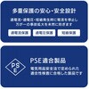 OWL-APD30C1GB-WH GaN PD30W C×1 AC充電器 OWLTECH(オウルテック) 68815236