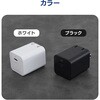 OWL-APD30C1GB-WH GaN PD30W C×1 AC充電器 OWLTECH(オウルテック) 68815236