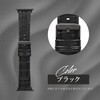 OWL-AWBLVRG02-BK VORGAL �N���R�_�C�����U�[�o���h for Apple Watch(44/45/46/49mm) OWLTECH(�I�E���e�b�N) 68815306