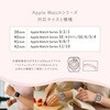 OWL-AWBSMIN07-GY Mignonne �}�O�l�e�B�b�N�V���R���o���h for Apple Watch(38/40/41/42mm) OWLTECH(�I�E���e�b�N) 68815559
