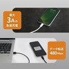 OWL-CBN1AC20-BK 耐屈曲1万回 急速充電3A充電/データ転送対応USB Type-A to USB Type-C ブレイデッドケーブル 2m ブラック OWLTECH(オウルテック) 68815726