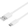 �ϋ���1���� �}���[�d3A�[�d/�f�[�^�]���Ή�USB Type-A to USB Type-C �u���C�f�b�h�P�[�u�� 2m �z���C�g