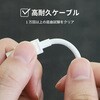 OWL-CBN1CC12-WH 耐屈曲1万回 急速充電3A充電/データ転送対応USB Type-C to USB Type-C ブレイデッドケーブル 1.2m ホワイト OWLTECH(オウルテック) 68815778
