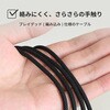 OWL-CBN1CC12-WH 耐屈曲1万回 急速充電3A充電/データ転送対応USB Type-C to USB Type-C ブレイデッドケーブル 1.2m ホワイト OWLTECH(オウルテック) 68815778
