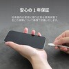 OWL-CBN1CC12-WH 耐屈曲1万回 急速充電3A充電/データ転送対応USB Type-C to USB Type-C ブレイデッドケーブル 1.2m ホワイト OWLTECH(オウルテック) 68815778