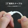 OWL-CBN1AL7-BK 耐屈曲1万回 急速充電3A充電/データ転送対応USB Type-A to Lightning ブレイデッドケーブル 70cm ブラック OWLTECH(オウルテック) 68815805