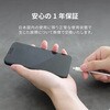 OWL-CBN1AL12-BK 耐屈曲1万回 急速充電3A充電/データ転送対応USB Type-A to Lightning ブレイデッドケーブル 1.2m ブラック OWLTECH(オウルテック) 68815830