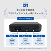 OEC-LPB10028-GY 10000mAh PD20W モバイルバッテリー アイスグラファイト OWLTECH(オウルテック) 68815909