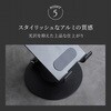 OWL-STD14-BK 台座が360度回転&角度調節可能スマートフォン/タブレット向け 折りたためるアルミスタンド OWLTECH(オウルテック) 68815945