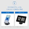 OWL-STD14-BK 台座が360度回転&角度調節可能スマートフォン/タブレット向け 折りたためるアルミスタンド OWLTECH(オウルテック) 68815945