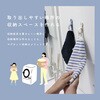 MOT-CBBAND07-AM sofumo マグネット式 シリコンケーブルバンド 5本セット アーモンドミルク MOT-CBBAND07-AM MOTTERU 68815988
