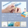 MOT-CBBAND07-AM sofumo マグネット式 シリコンケーブルバンド 5本セット アーモンドミルク MOT-CBBAND07-AM MOTTERU 68815988