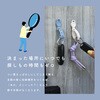 MOT-CBBAND07-AM sofumo マグネット式 シリコンケーブルバンド 5本セット アーモンドミルク MOT-CBBAND07-AM MOTTERU 68815988