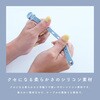 MOT-CBBAND07-AM sofumo マグネット式 シリコンケーブルバンド 5本セット アーモンドミルク MOT-CBBAND07-AM MOTTERU 68815988