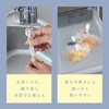 MOT-CBBAND07-AM sofumo マグネット式 シリコンケーブルバンド 5本セット アーモンドミルク MOT-CBBAND07-AM MOTTERU 68815988