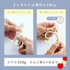 MOT-CBBAND07-AM sofumo マグネット式 シリコンケーブルバンド 5本セット アーモンドミルク MOT-CBBAND07-AM MOTTERU 68815988