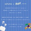 MOT-ACCPCH02-GY sofumo×Kept カラビナ付き ミニポーチ クリア ラテグレージュ(MOT-ACCPCH02-GY) MOTTERU 68816015