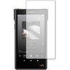 blc7-lsdp04-mc003904 液晶保護フィルム SONY ウォークマン NW-WM1ZM2 NW-WM1AM2 対応 ブルーライトカット 反射防止 互換品 メディアカバーマーケット 68818831