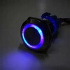 MPS-1224B-O-5A LEDプッシュスイッチ 5A オルタネイト式 マリンテック 68821299
