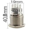 MPS-1224B-O-5A LEDプッシュスイッチ 5A オルタネイト式 マリンテック 68821299
