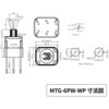 MTG-6PW-WP 防水トグルスイッチ マリンテック 68821439