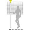 SP-K スポーツ高度計 ヤマヨ 68821667