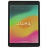 �y���Ã^�u���b�g�zIPAD WI-FI 64GB (�^�u���b�g 10.2�C���`/A13 Bionic/3GB/64GB/iPad OS)