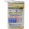 ノンパラフィンFRP成型用ポリエステル樹脂 EpoChemical