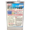 FRPE-006-04000 クリアポリエステル樹脂 EpoChemical 68826085