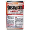 FRPE-007-02000 UV・可視光線硬化樹脂 EpoChemical 68826128