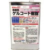 FRPE-008-04000 ��L�Q���R�[�g���� EpoChemical 68826180