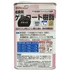 FRPE-009-01000 低臭ゲルコート樹脂 EpoChemical 68826198