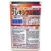 FRPE-010-02000 フレキシブル弾性樹脂 EpoChemical 68826250