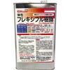 FRPE-010-04000 フレキシブル弾性樹脂 EpoChemical 68826259