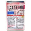 FRPE-011-02000 rjGXe EpoChemical 68826295