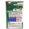 強力防水仕上げ トップコート樹脂 (上塗り・中塗り用) EpoChemical