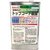 FRPE-012-04000 ���͖h���d�グ �g�b�v�R�[�g���� (��h��E���h��p) EpoChemical 68826347