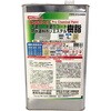 FRPE-013-04000 ���͖h���d�グ �g�b�v�R�[�g���� (��h��E���h��p) EpoChemical 68826399
