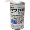 防水ポリエステル樹脂 (トップコート樹脂中塗り兼用) EpoChemical
