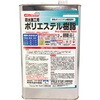 FRPE-014-04000 �h���|���G�X�e������ (�g�b�v�R�[�g�������h�茓�p) EpoChemical 68826444