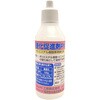 FRPB-001-00050 硬化促進剤PN EpoChemical 68826618