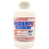 FRPB-001-00200 硬化促進剤PN EpoChemical 68826636
