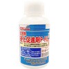 FRPB-002-00100 �ᔭ�M�d�����i��P-HB EpoChemical 68826670