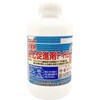 FRPB-002-00200 低発熱硬化促進剤P-HB EpoChemical 68826679