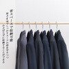 - Tジャケット47ストップ 10本セット シンコハンガー 68836479