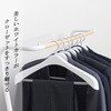 - Tジャケット47ストップ 10本セット シンコハンガー 68836479