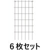 68836890